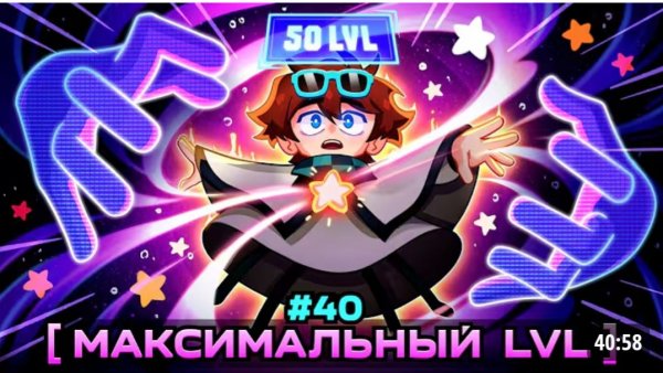 Lp. Мастерская [47] • #37 ПЕРВОЕ ПРОТИВОРЕЧИЕ [Ложь во Благо?] • Майнкрафт