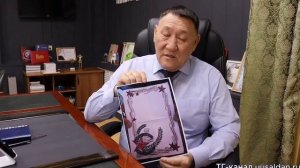 Сүрэҕи долгуппут сурук ааптарын көрдүүллэр