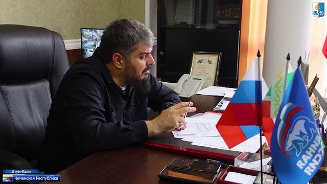 личный приём граждан1 смотреть онлайн