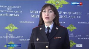 Факты хищения чужого имущества