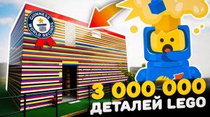 А ТЫ СМОЖЕШЬ ПОБИТЬ ЭТИ LEGO РЕКОРДЫ? [Рари Брик]