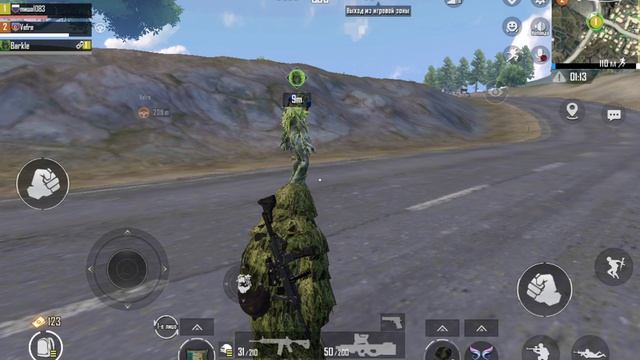 душная катка против складов