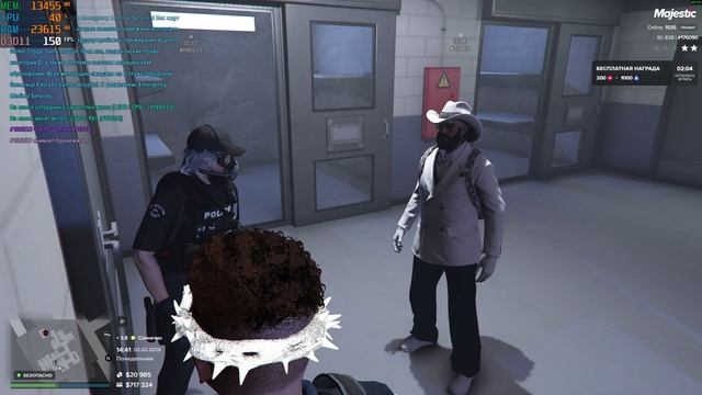 Majestic Multiplayer 2026-02-02 14-40-52 смотреть онлайн