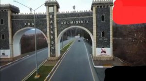 Аварская песня.Закатала&Балакан.