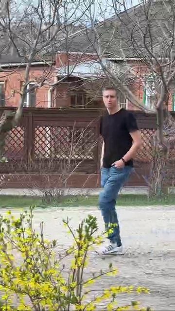 Как меня заманить смотреть онлайн