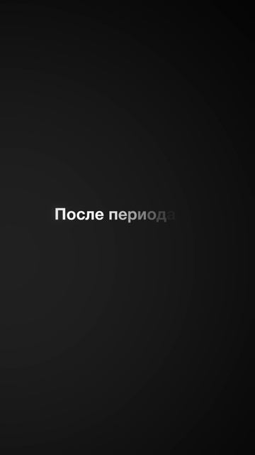 🔥 Время уходить из крипты? смотреть онлайн