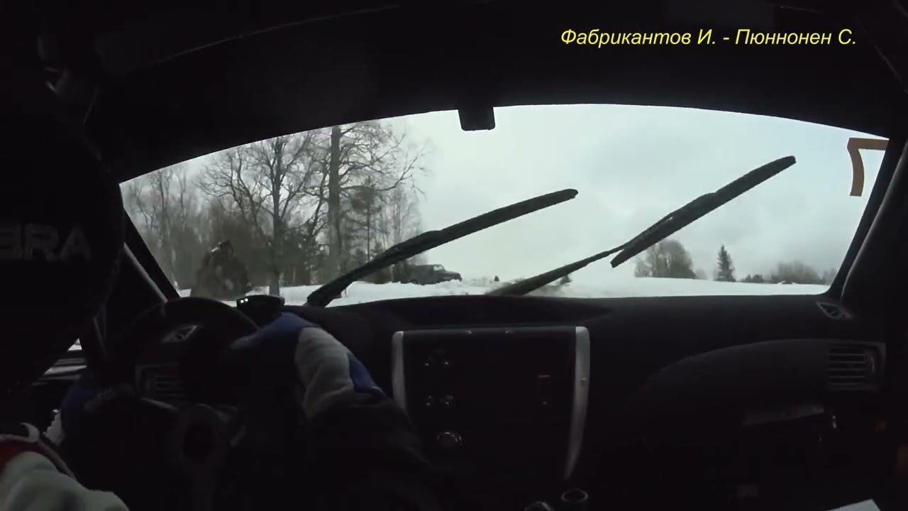 Ралли "Яккима 2024". СУ-4 "Харлу". Фабрикантов И. - Пюннонен С. Subaru Impreza.