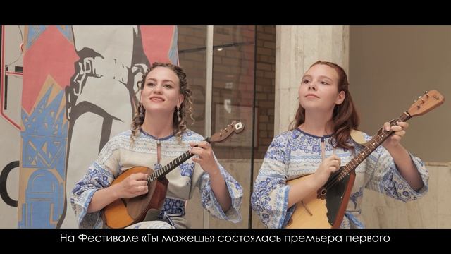 Ты можешь Финал9. обычные смотреть онлайн