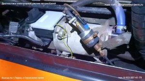 ПЖД 16 ошибка 10