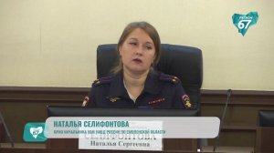 25 тысяч загранпаспортов оформили смоляне в 2025 году