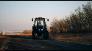 песня трактористы