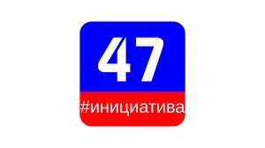 Позывной "Белгус"