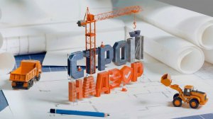 Стройнадзор. Новые выпуски - каждую неделю