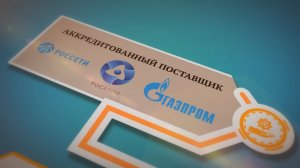 Завод "Людиновокабель". Информация о компании