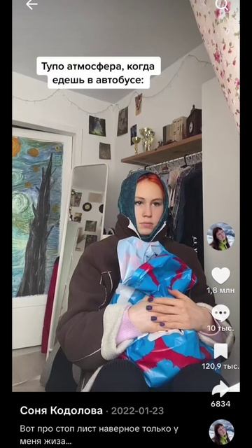 п
ахах а
