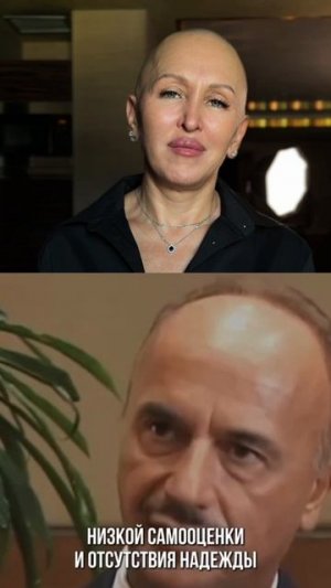 Это Стоит Знать Каждому! Основная Причина Рака / Защити Себя и Близких