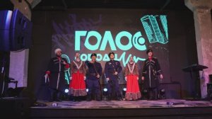Ойся ты, ойся