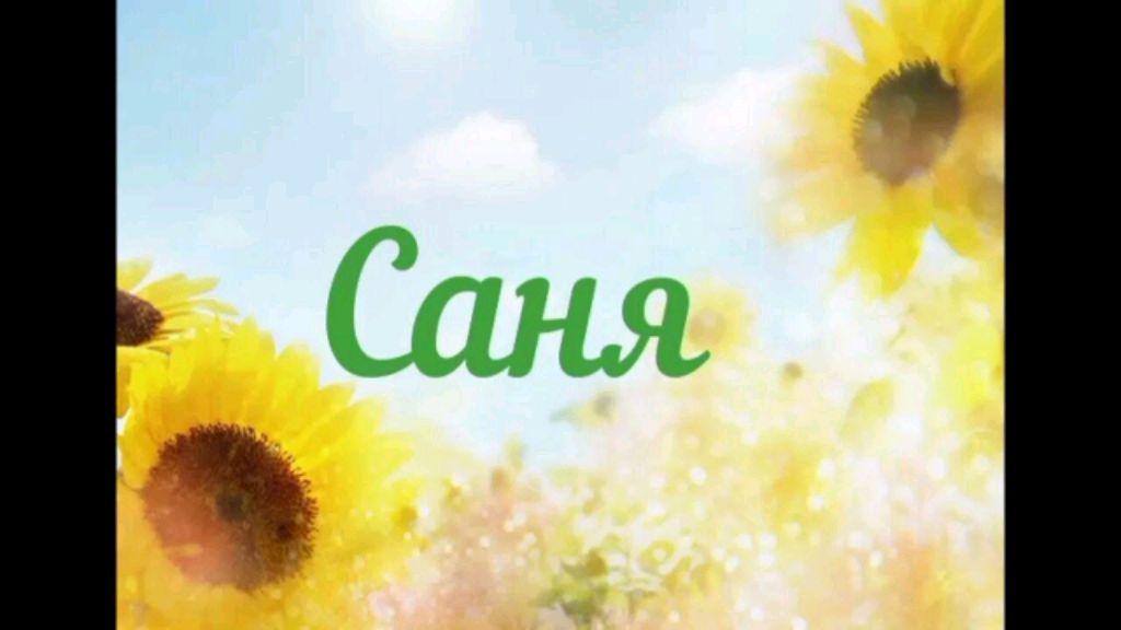 Как сделать снеговика из фишек из раскоп