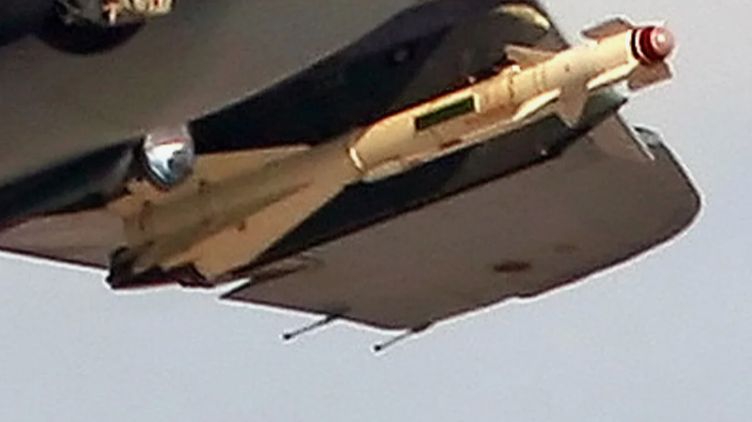 Новый БПЛА "Герань-5" реальная угроза для F-16. смотреть онлайн