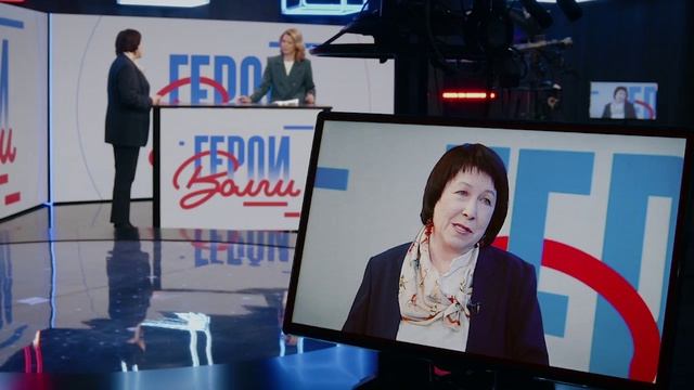 Герои Волги 28 01 26