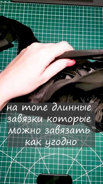 пижама с алиэкспресс #алиэкспресс #аксессуар #покупки #обзор #пижама