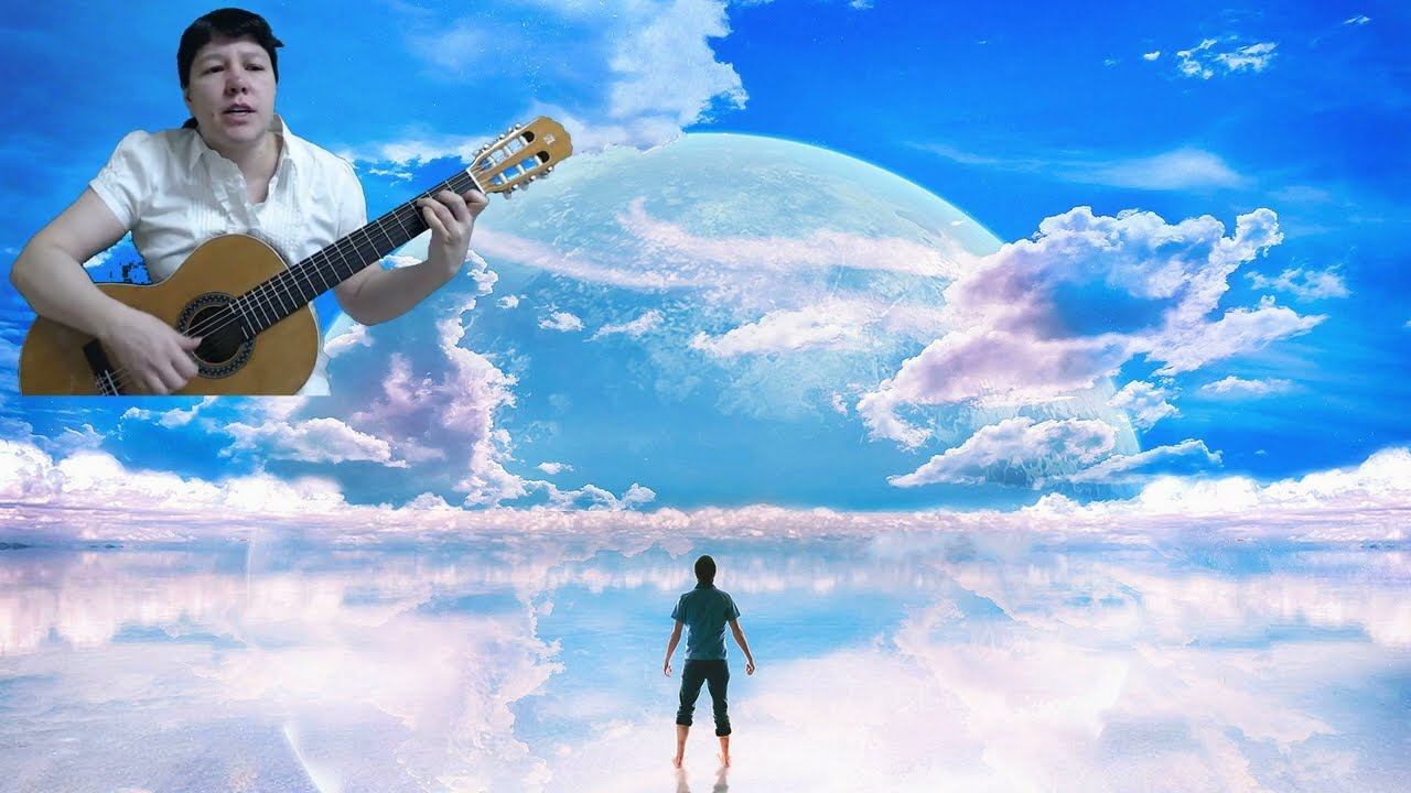 "Наверно, просто" (слова и музыка - Альфия Потанина)