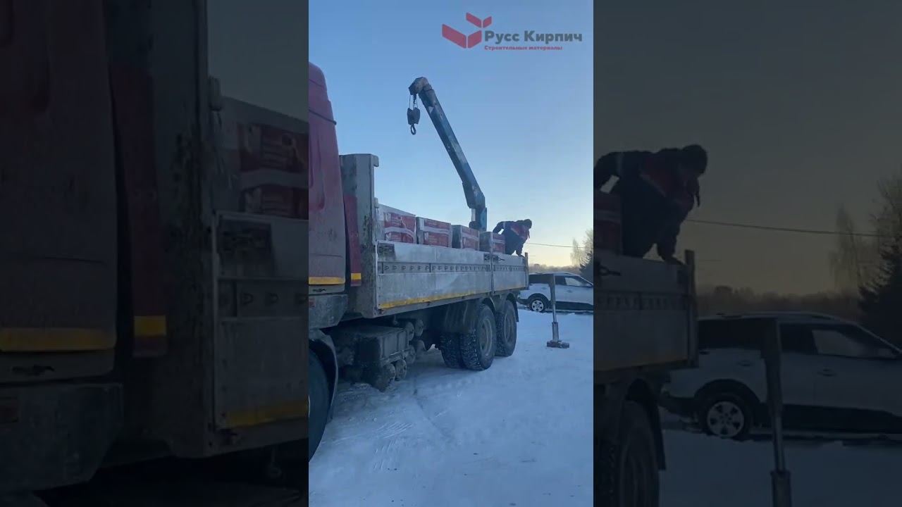 Выгрузка облицовочного кирпича Вышний волочек