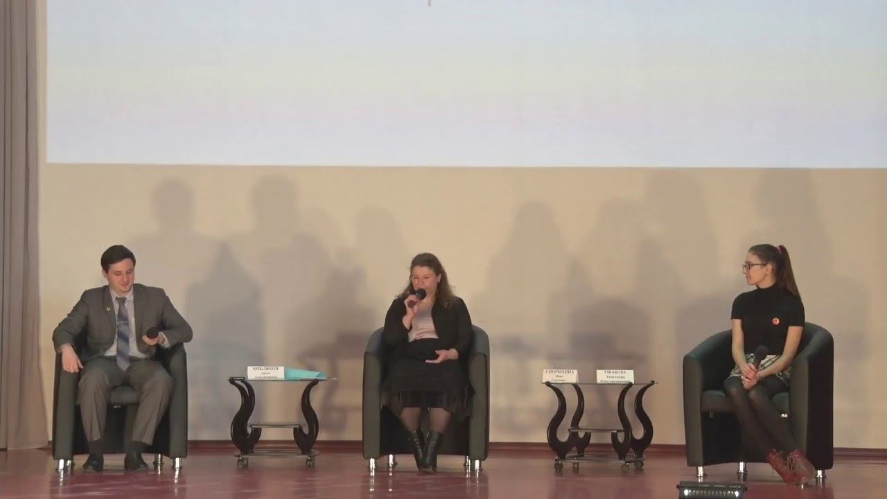 Стратегия развития добровольчества на территории городского округа город Воронеж смотреть онлайн