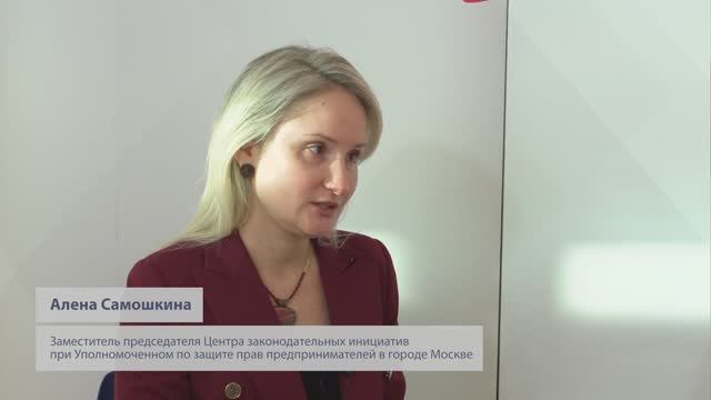 Интеллектуальное волонтерство на уровне закона