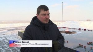 Цветы к Вечному огню возложили в День разгрома фашистов под Сталинградом – 2 февраля