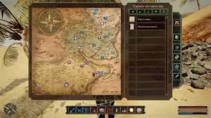 Gothic 3 часть 91