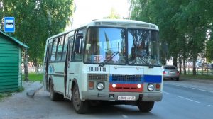 Автобус Котласа ПАЗ-4234 № С 888 УР 29 маршрут 312 на остановке «Ц/Д Спутник»