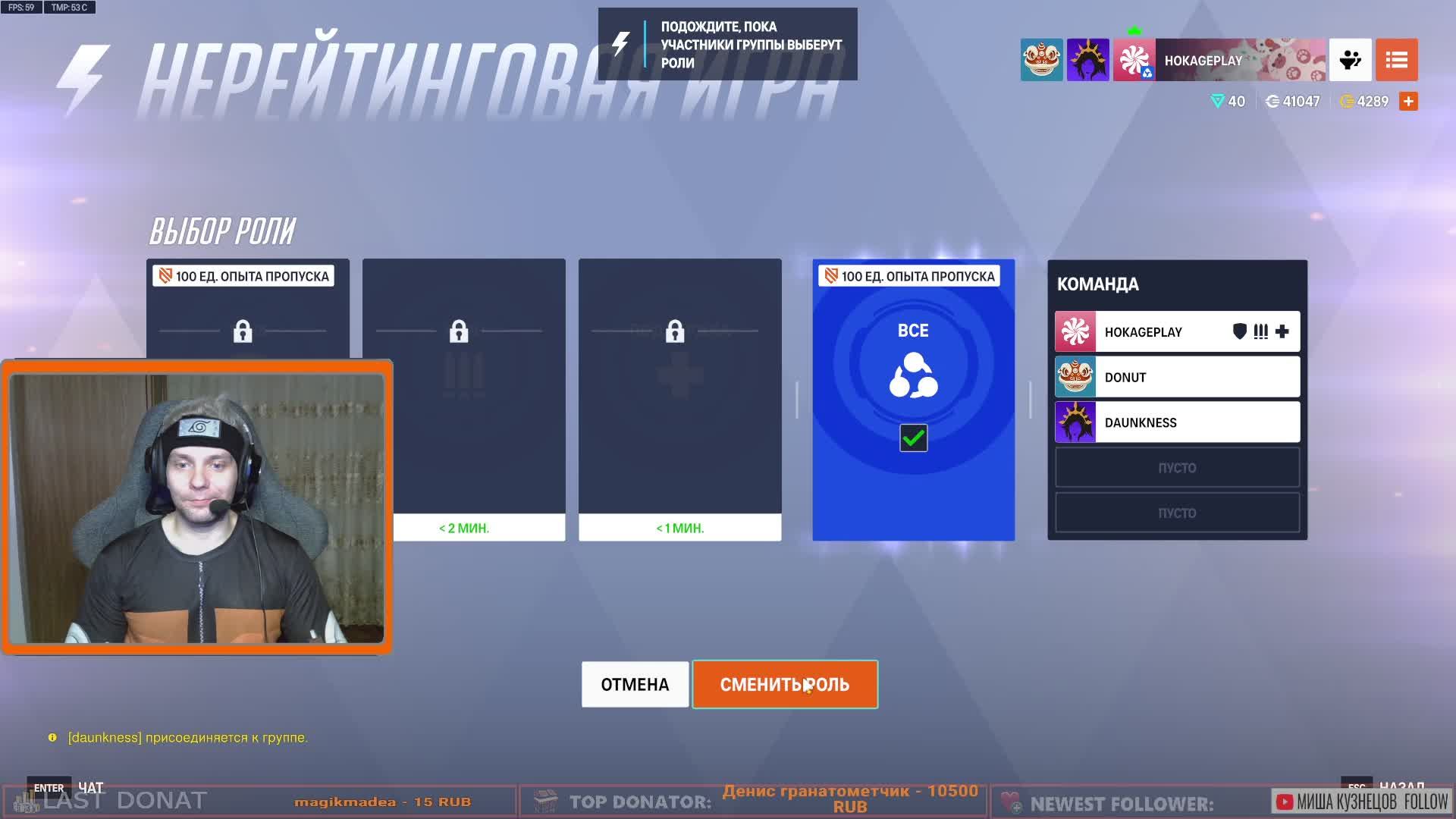 КИБЕРСПОРТ! смотреть онлайн