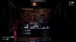 fnaf 1 прохождение (первая часть)