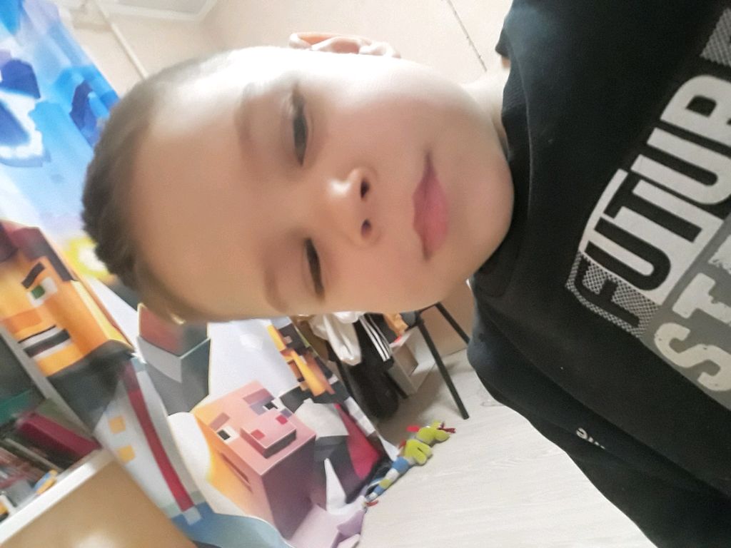 стрим смотреть онлайн