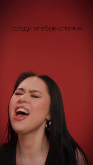 Течет река Волга ♥️ смотреть онлайн