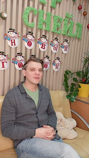 А вы бы справились с заданиями?