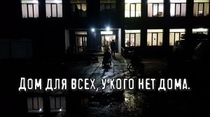 Частное мнение