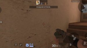 как настроить троикторию гранат в стандофф2