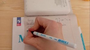 Математика 3 класс 2 часть (страница 20 задача 9)