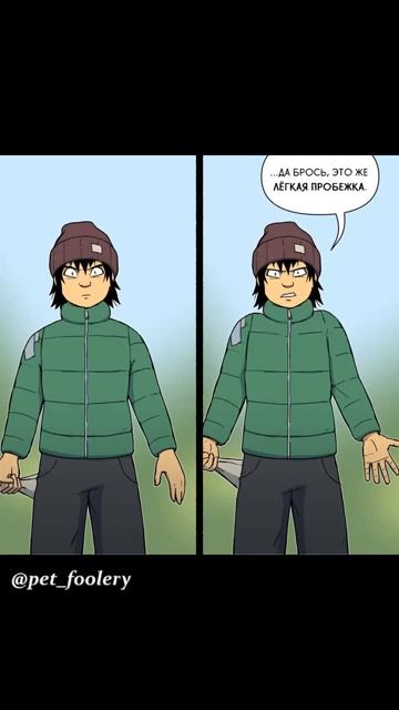 Про зомби #Max_Maximov смотреть онлайн