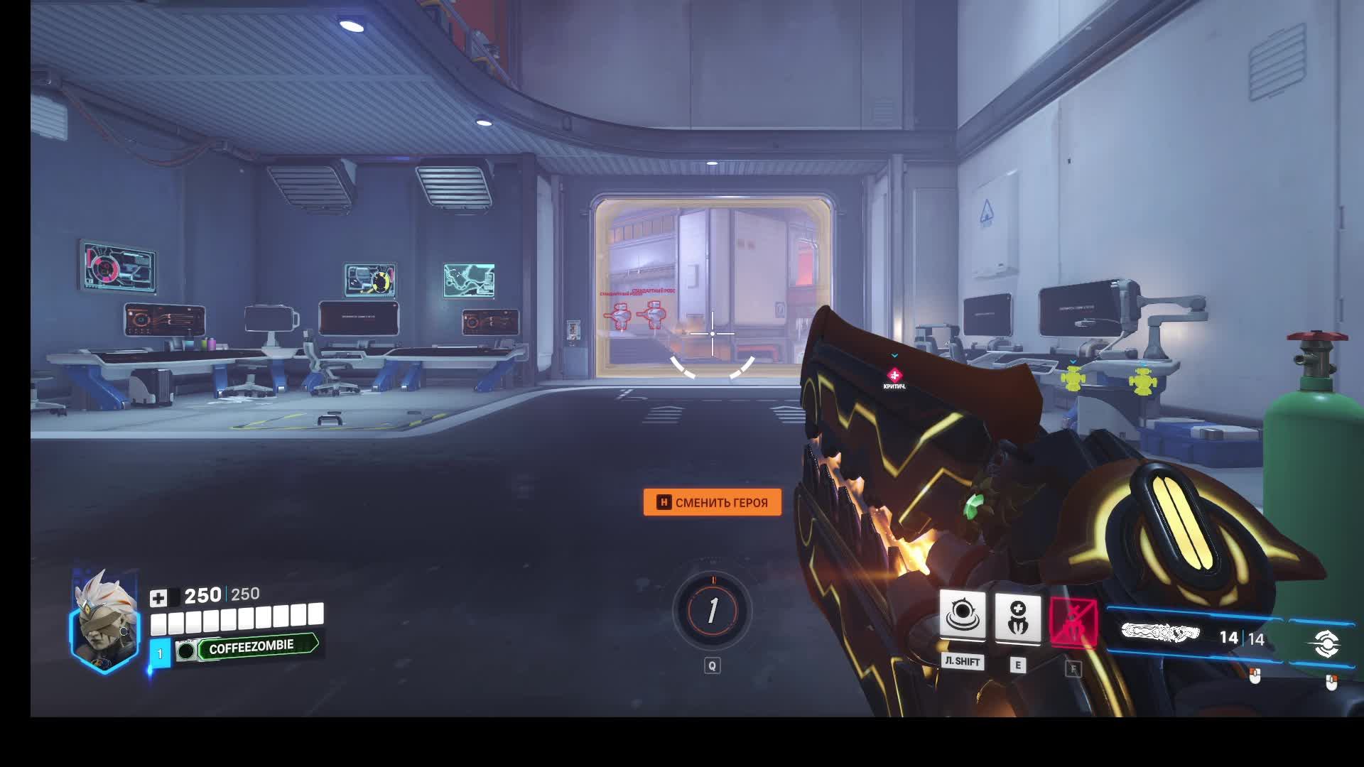 Overwatch 2 - Newcomer To The Role Of The Doctor!