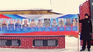 Митинг 02.02.2026 г