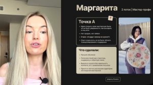 Как заработать первые 150 тыс рублей на смоле