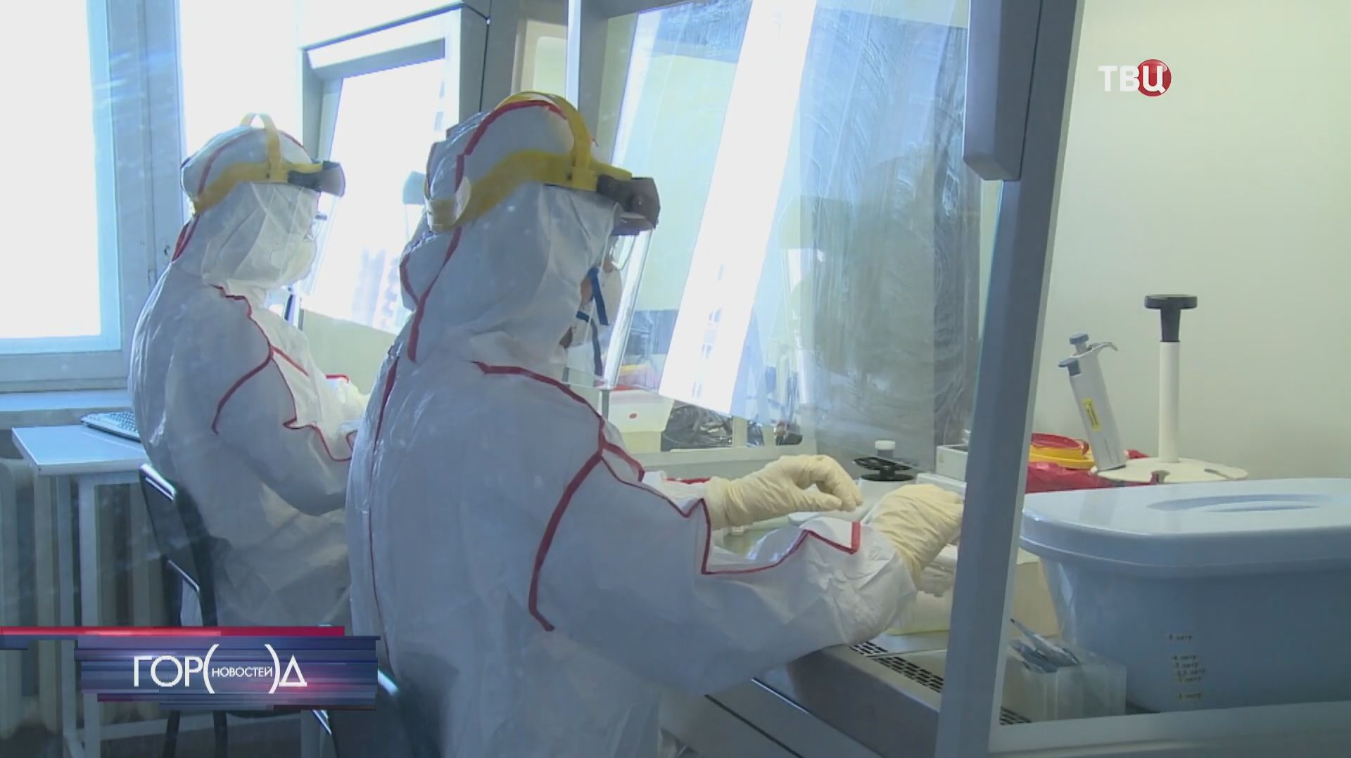 В домодедовскую больницу привезли пациента с подозрением на оспу обезьян смотреть онлайн