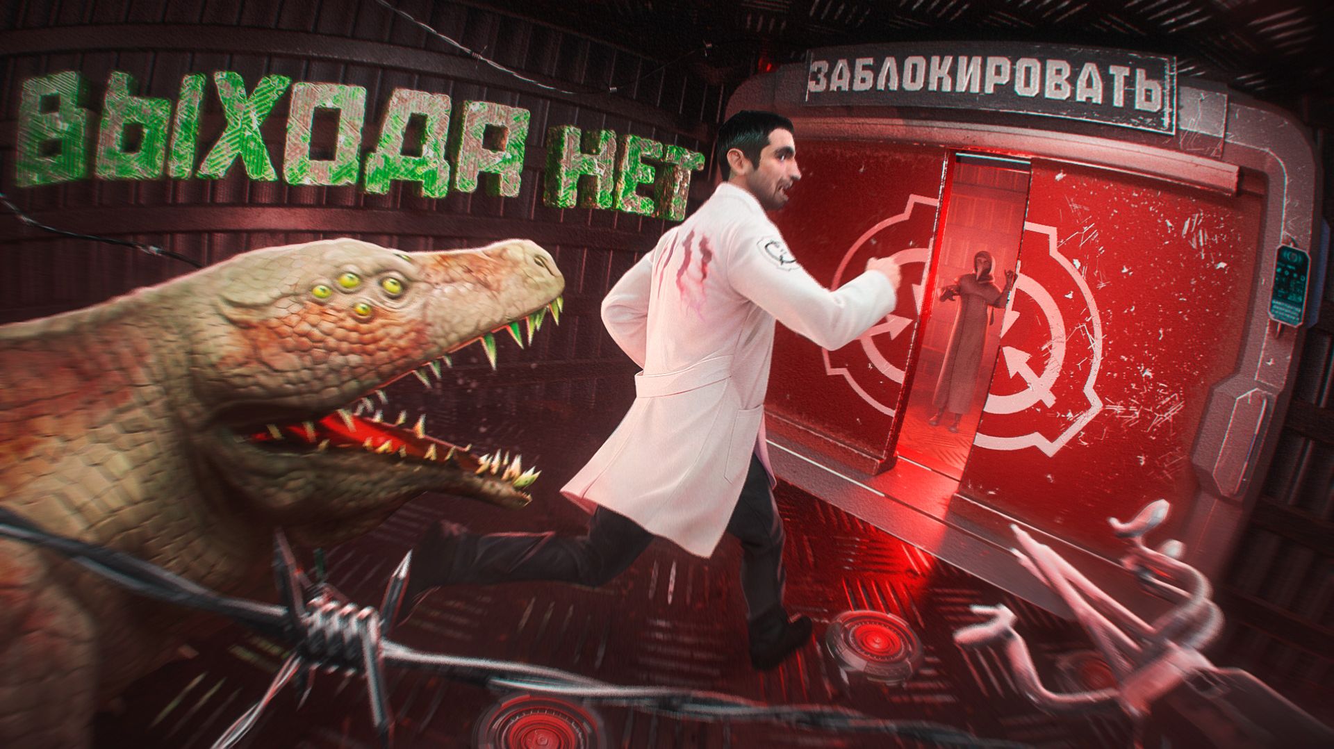 БЛОКИРУЮ ДВЕРИ ПЕРЕД НОСОМ ЛЮДЕЙ! Я СТАЛ ОБРАЗЦОМ ИИ (SCP-079) в Garry's Mod SCP RP