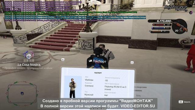 opraa смотреть онлайн