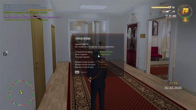 1 смотреть онлайн