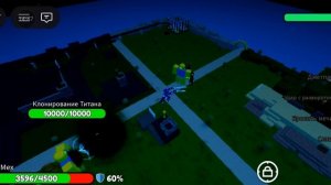 фронт нубов