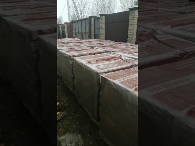 Отзыв о доставке облицовочного кирпича Вышневолоцкая керамика 05.04.21г.